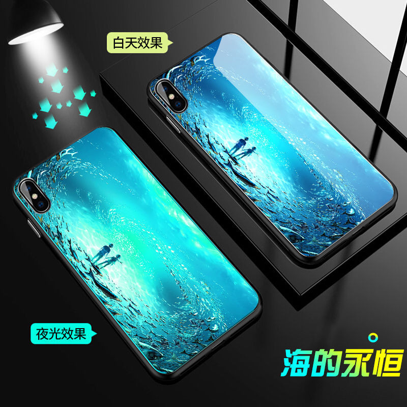 iPhoneX/XR/12/11Pro/13玻璃手机壳苹果6s/7/SE/8plus夜光套防摔 苹果XS 带你去旅行[玻