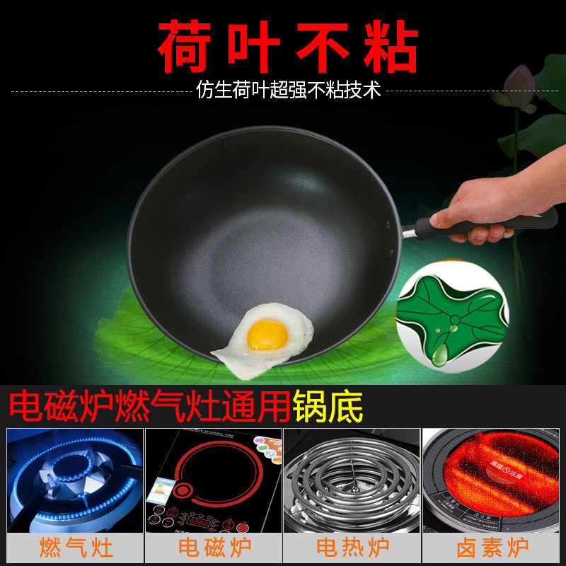 苏泊尔(SUPOR)套锅TP1503E不粘锅全套锅具套装家用组合四件套炒锅厨具平底汤锅炒菜锅电磁炉燃气明火通用