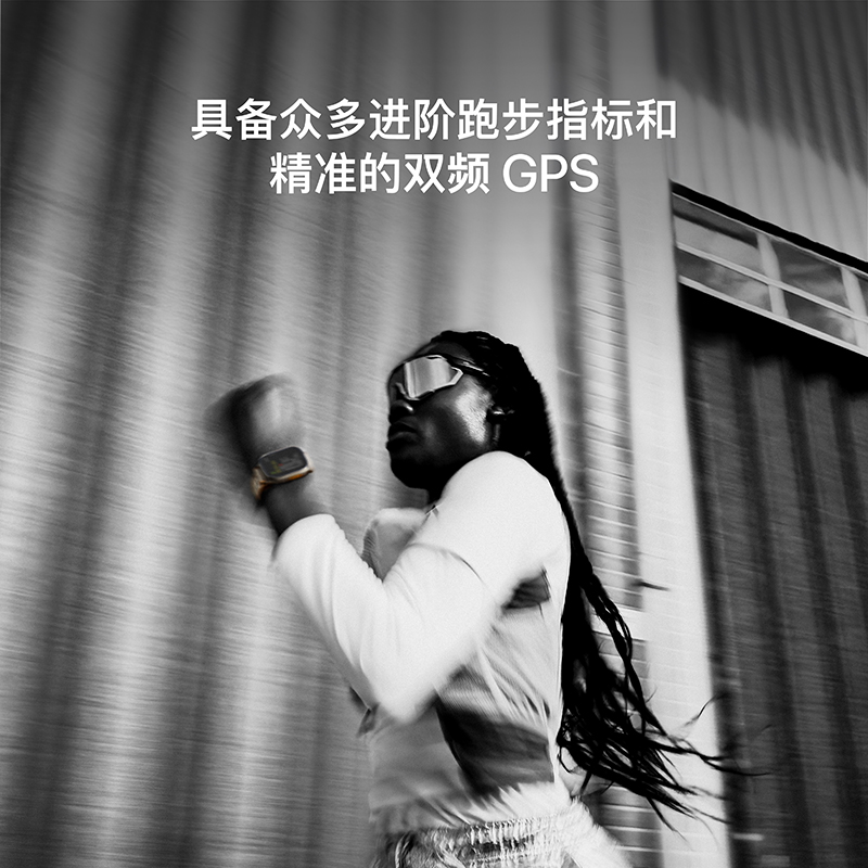 Apple Watch Ultra 4 蜂窝 49 毫米原色钛金属表壳 沙漠色高山回环式表带-L高清大图