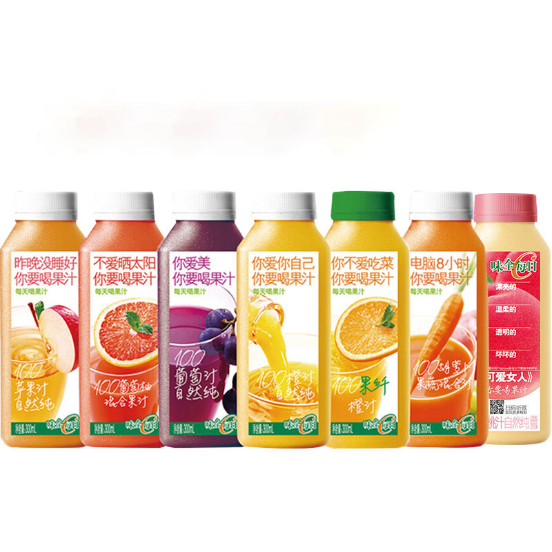 包邮味全每日c纯鲜无添加果汁味全7口味果计300mlx7瓶