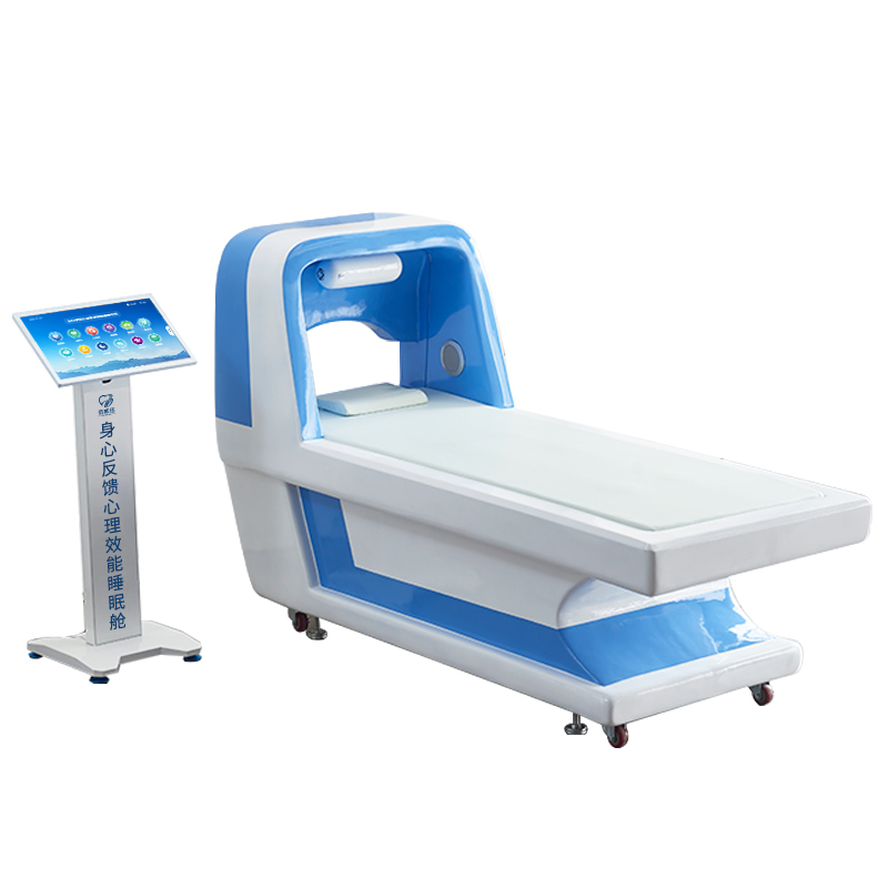 伍贰伍WEW-LYC身心反馈心理效能睡眠舱睡眠修复系统调节训练课程教具高清大图