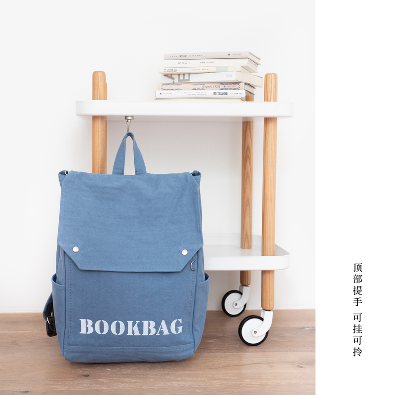 七海日志背书包·月读俱乐部 [正版]背书包·月读俱乐部|毛姆|大容量双肩包书包|纯棉密织水洗帆布|通勤上课旅行|上海译文高清大图