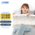 甄选乳胶人体工学成人枕成人睡觉专用枕芯护颈枕深度睡眠颈椎枕头 枕芯 特拉雷儿童枕【93%天然乳胶】