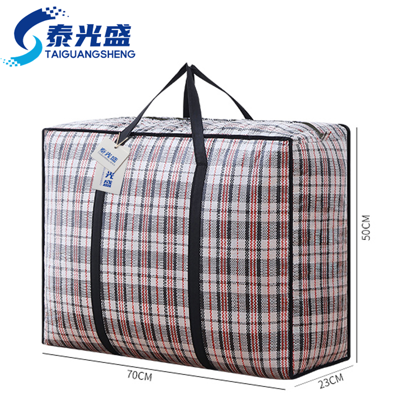 泰光盛编织袋大号个