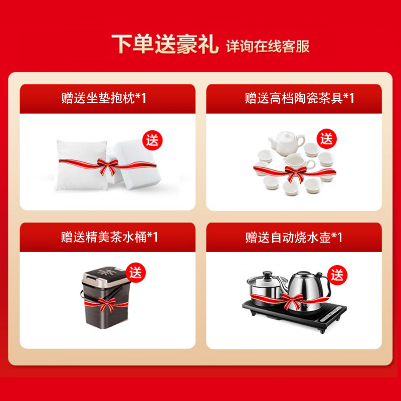 戴劲 茶桌椅组合新中式泡茶台现代办公室喝茶桌原木客厅家用茶台 2.2米