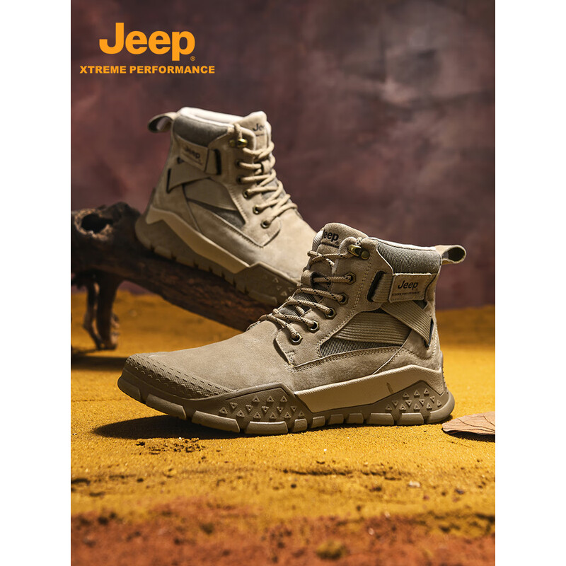 Jeep男式户外徒步靴P440911030 沙色 39码高清大图