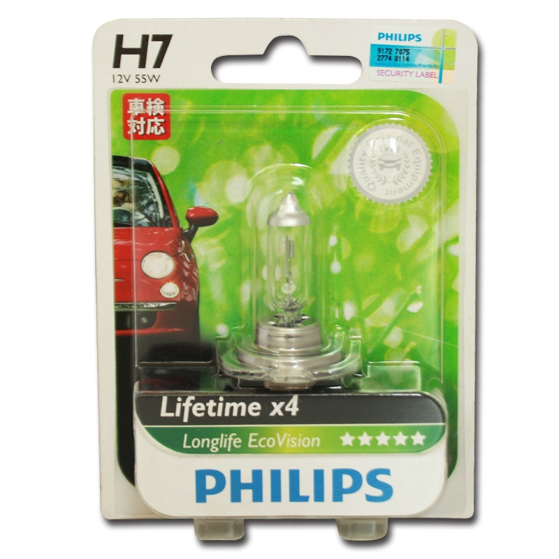 飞利浦(PHILIPS)恒劲光H7环保长寿型升级型汽车灯泡大灯近光灯远光灯卤素灯单支装 色温3100K