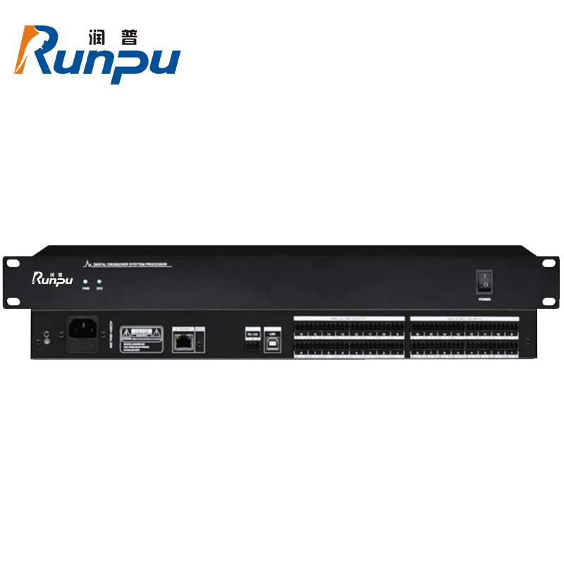 润普Runpu RP-YP1616S国产化会议室音频系统专业音频处理器16进16出智能混音媒体矩阵音频处理器