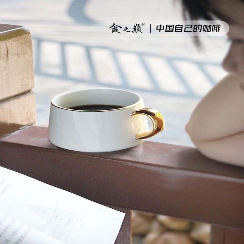[食之巅黑咖啡80克]3盒(120杯) 食之巅黑咖啡无蔗糖脂官方正品限量款盒装速溶美式0添加黑咖啡粉健身运动提神伴侣