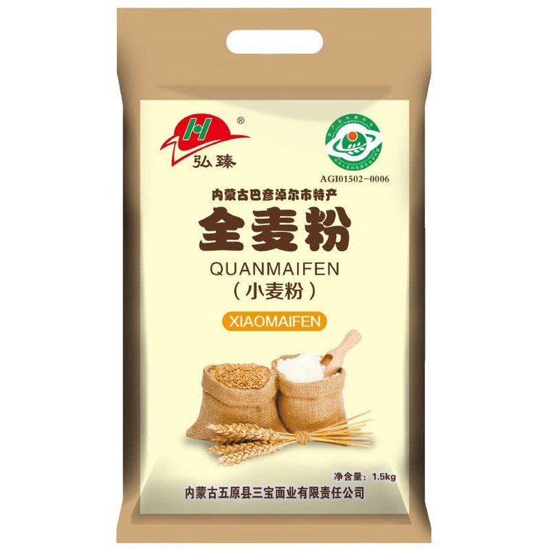 弘臻全麦粉1.5kg_高清大图