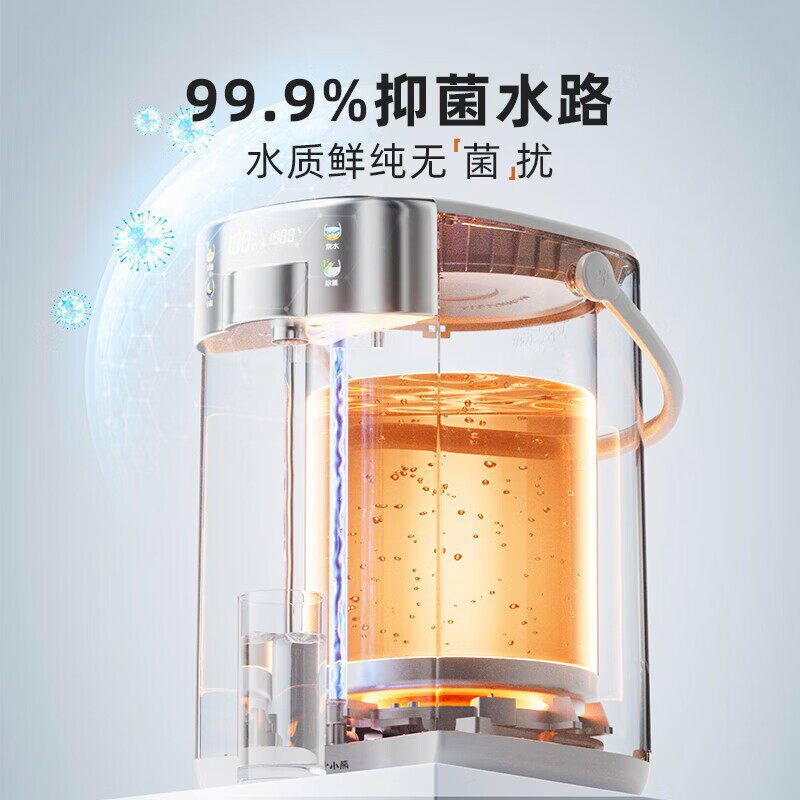 小熊bear恒温电水壶5L大容量自动烧水保温一体1350W ZDH-H50L1-P01高清大图