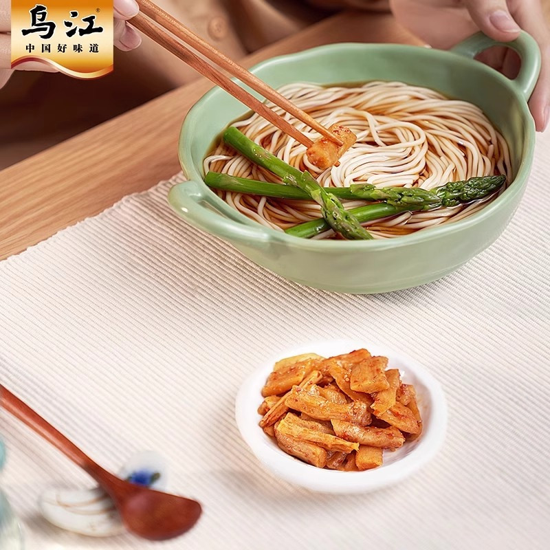 乌江 泡萝卜丝 30g*10包 萝卜丁咸菜下饭菜