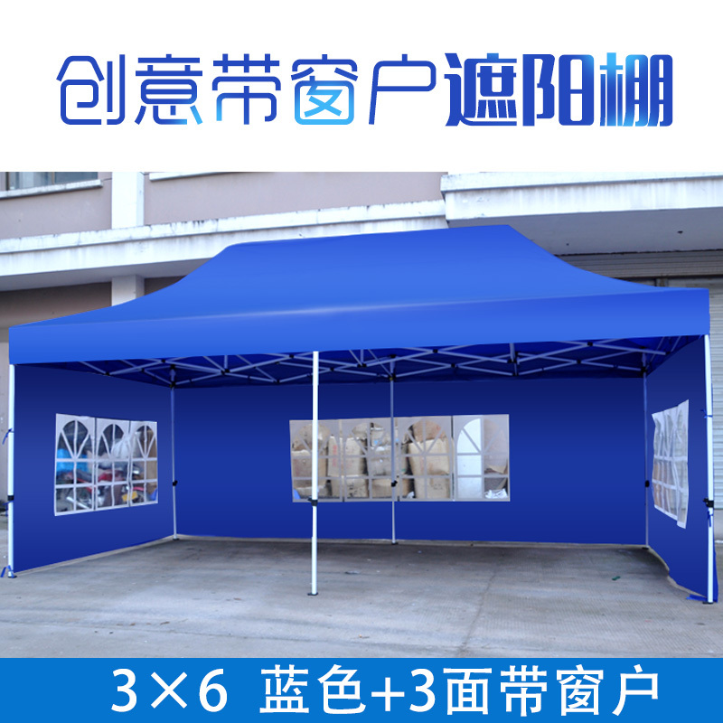 户外遮雨棚防疫帐篷折叠CIAA伸缩幼儿园隔离大伞四脚遮阳蓬摆摊用四方