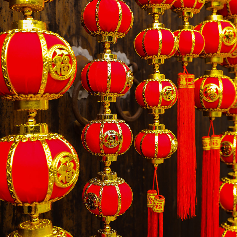 福字小灯笼串挂饰新年春节过年装饰灯笼挂件乔迁结婚商场场景布置