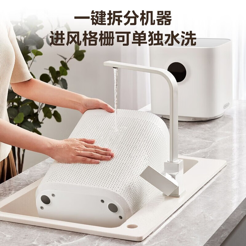 美的空气净化器家用卧室除甲醛除烟味宠物除异味净化除过敏源吸猫毛新风机空调伴侣 KJ400G-L1 Lite高清大图