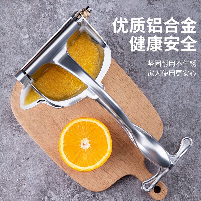 手动榨汁机榨柠檬榨橙汁压姜汁神器家用榨汁器水果甘蔗压汁器|[新升级豪华] 60只榨汁袋+食物夹