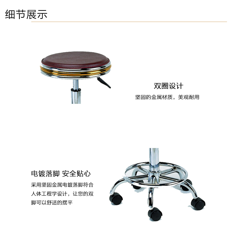 立美 吧椅 可旋转可升降 LM-BGY-Y0010Y 颜色可定制