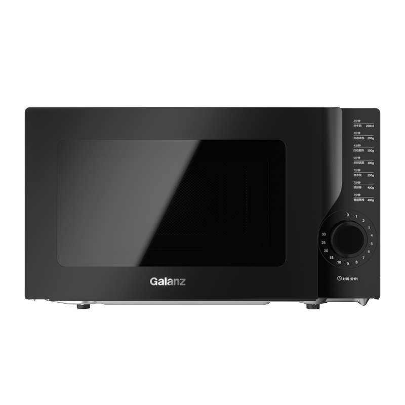 格兰仕(Galanz) 微波炉20L P70D20L-KH (B0)
