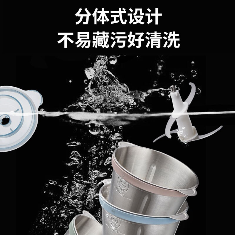 企业定制 九阳(Joyoung) 不锈钢绞肉机搅拌机 S20-LA599(4台起售)