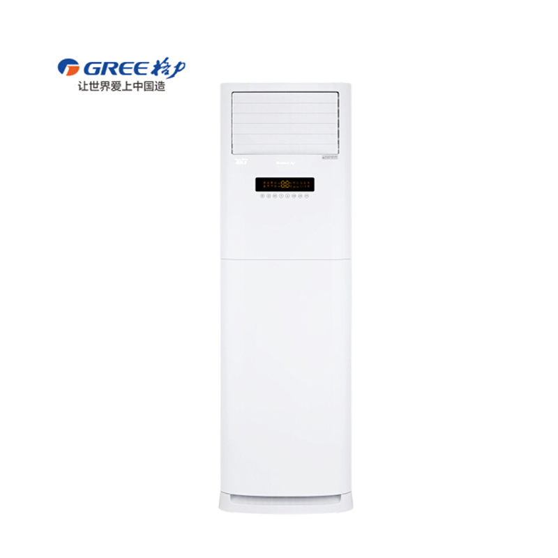 格力（GREE）3匹 悦风-Ⅱ 三级能效 定频冷暖 立柜式空调柜机 KFR-72LW/(72598)NhAa-3-MY