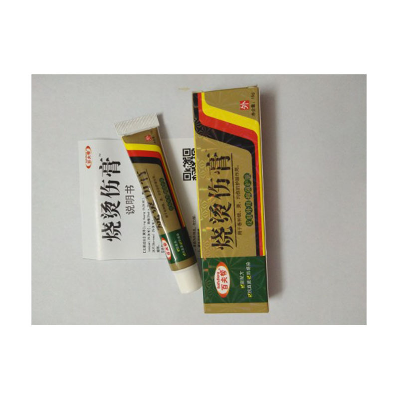 绿丁 百夫帮 烧烫伤膏 15g