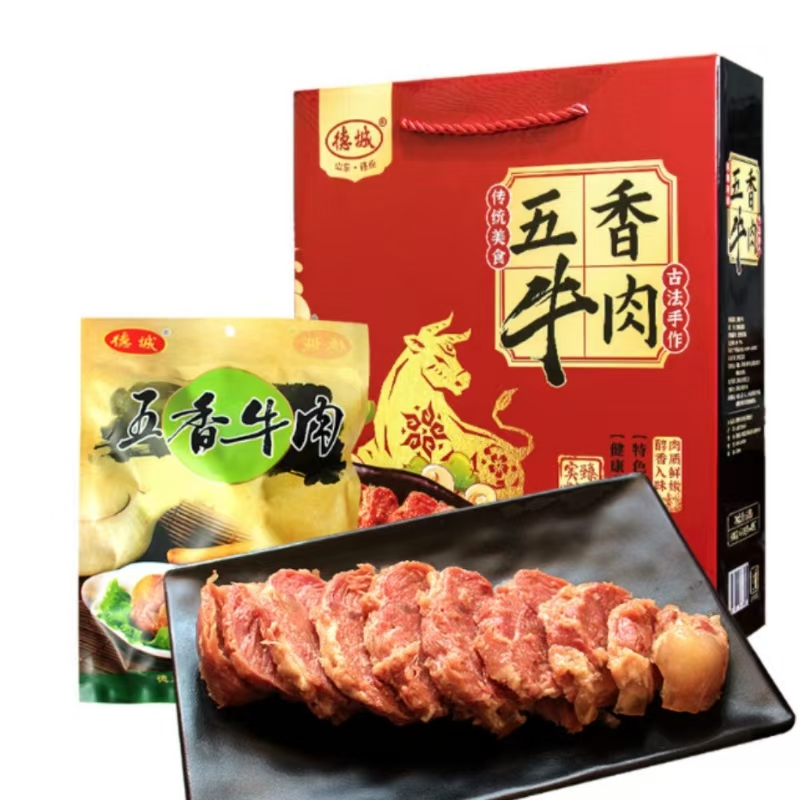 五香牛肉