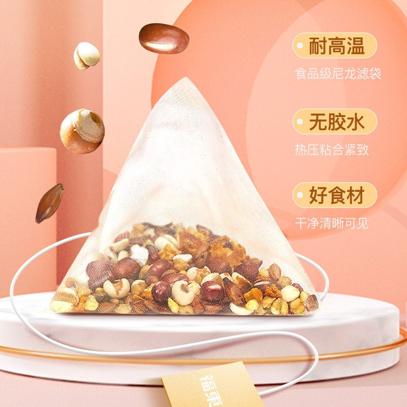 福东海 缓湿茶去红豆薏米芡实茶赤小豆湿祛养生茶包官方