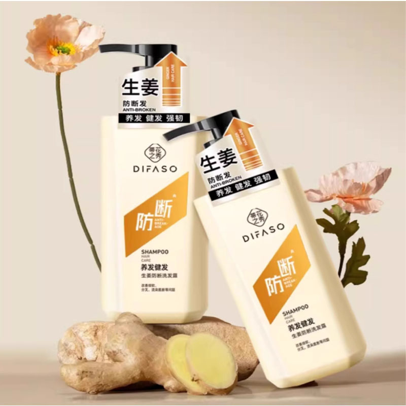 蒂花之秀(DIFASO) 蒂花之秀生姜防脱断掉固发洗发露控油蓬松滋养净爽去屑健发洗发水(养发健发)720g高清大图
