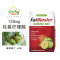 Fatblaster 藤黄果纤维片 60片 1盒装 含羟基柠檬酸 阻止糖分转化为脂肪 澳洲进口