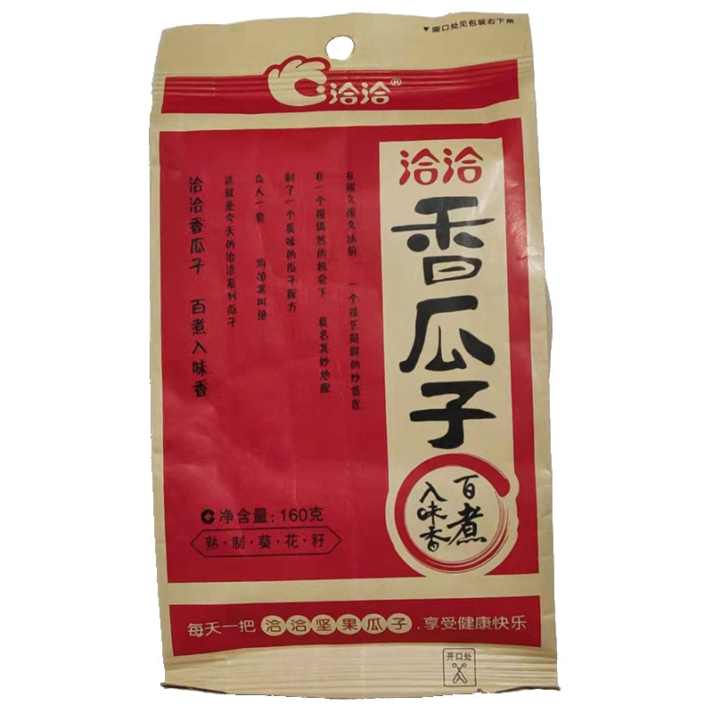 洽洽香瓜子160克