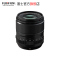 富士镜头 XF33MM F1.4 二代 官方标配 微单镜头 富士 33/1.4 人像定焦镜头大光圈 二代