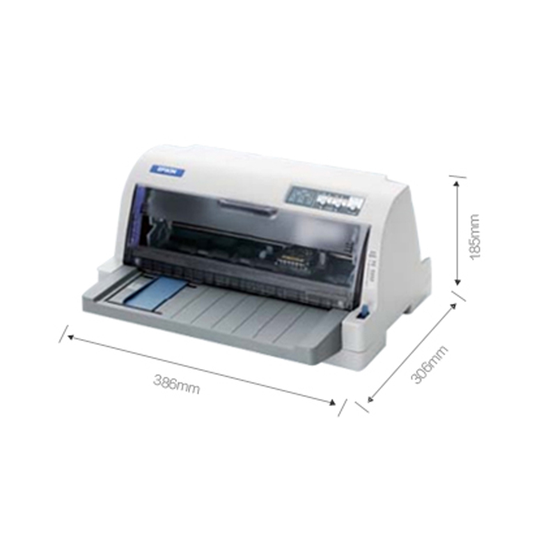 爱普生(EPSON) SW LQ-730KII用于增值税发票打印、出入库单打印