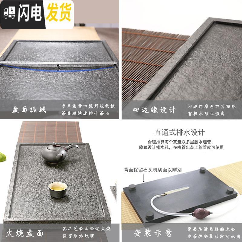 三维工匠黑金石茶台乌金石茶盘小号大号石材茶具整套家用简约功夫排水茶海 60cm*40cm*3cm