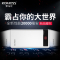 罗马仕(ROMOSS)20000毫安sense6P LED数显屏 移动电源/充电宝 白色聚合物锂离子电芯