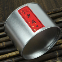 贞毫茶叶 福鼎白茶罐装2017年老白茶寿眉散茶30g罐装