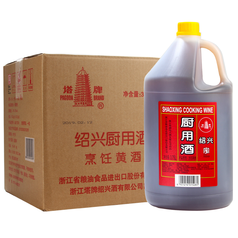 塔牌绍兴黄酒厨用酒3.75L*4桶整箱装烹饪料酒家庭装去腥调味花雕