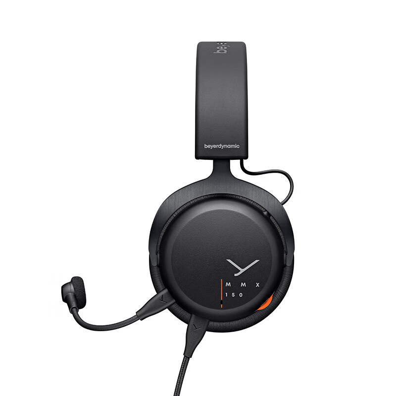 拜雅(beyerdynamic)头戴式游戏耳机 MMX150 黑色 带线控 高端旗舰级游戏耳机 32欧姆