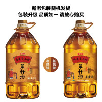 金龙鱼菜籽油4L*1+香满园玉米油4L*1+菜籽油4L*1+金龙鱼菜籽油4L*1+葵花籽油4L*1