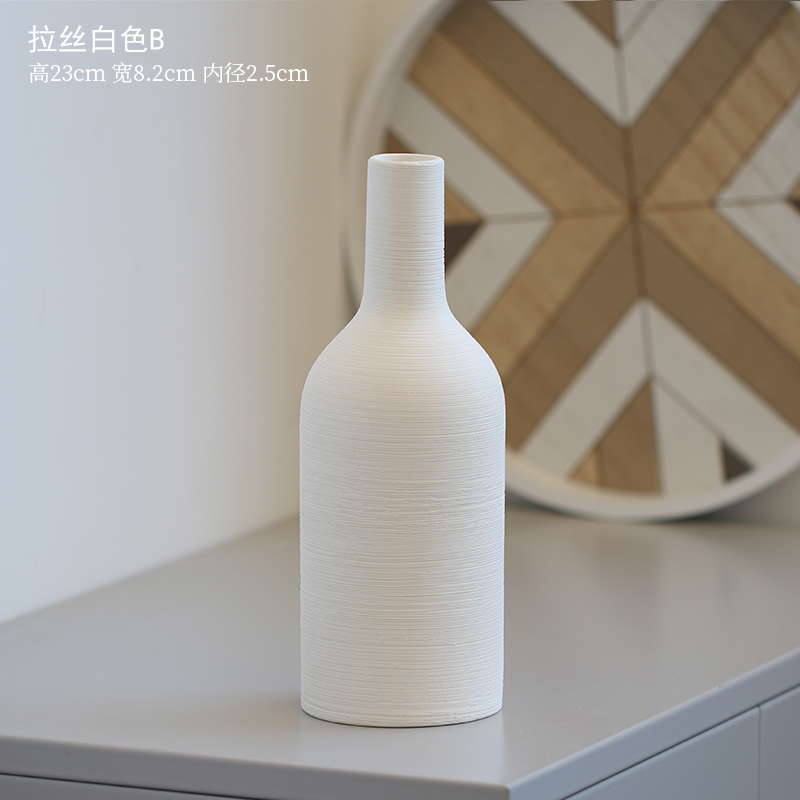 陶瓷花瓶拉丝北欧现代简约莫兰迪彩色插鲜水养摆件客厅电视柜餐桌 三维工匠 拉丝白