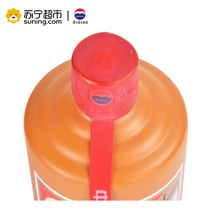 贵州茅台 红色茅台国酒之父 53度 500ml 酱香型白酒