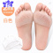 Ideamini五指前脚掌垫袜高跟鞋磨脚器硅胶鞋垫子女防痛软底夏天半码前掌袜子