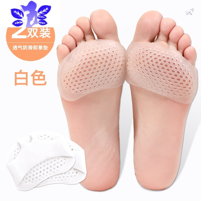 Ideamini五指前脚掌垫袜高跟鞋磨脚器硅胶鞋垫子女防痛软底夏天半码前掌袜子