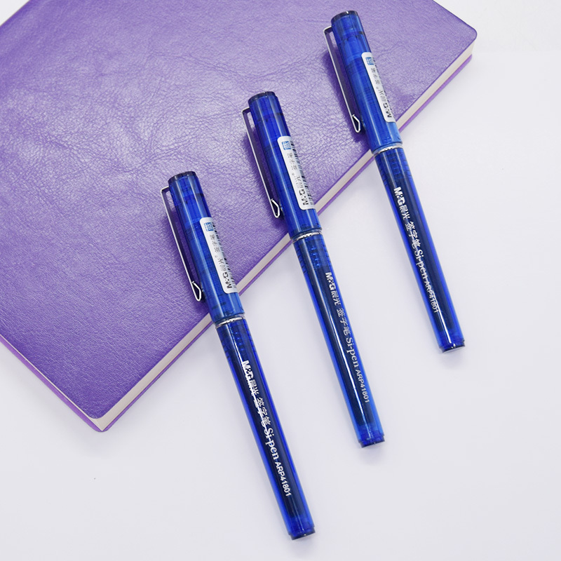 晨光直液式走珠笔中性笔全针管签字笔笔芯素雅款arp4180105mm蓝色38支