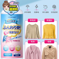 洁宜佳 孕妇内衣洗衣液 660g*2瓶装+羊毛衫缩水还原 2瓶 贴身衣物抑菌婴儿宝宝手洗专用儿童内衣女士内裤文胸除菌