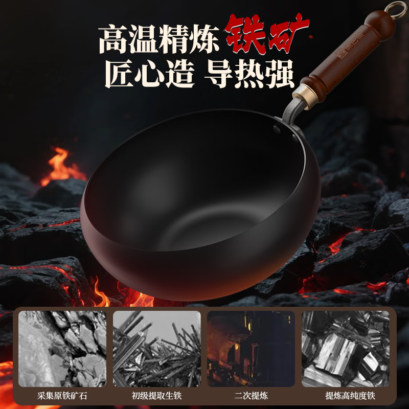 康巴赫匠心大肚锅24cm LPB-C24JX高清大图
