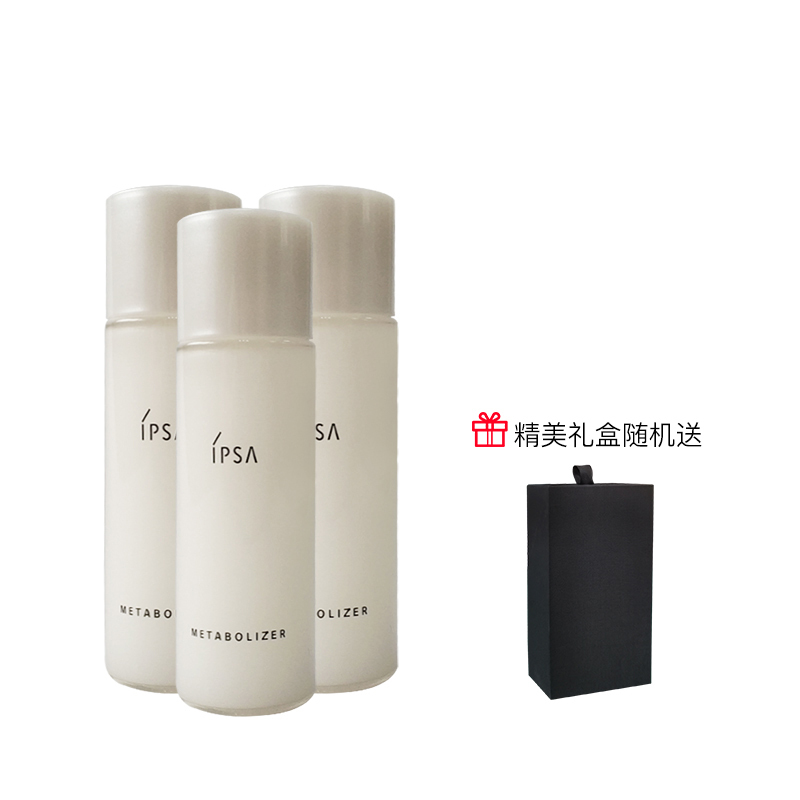 [国内专柜版中小样]茵芙莎自律循环美肌液30ml EX3*3