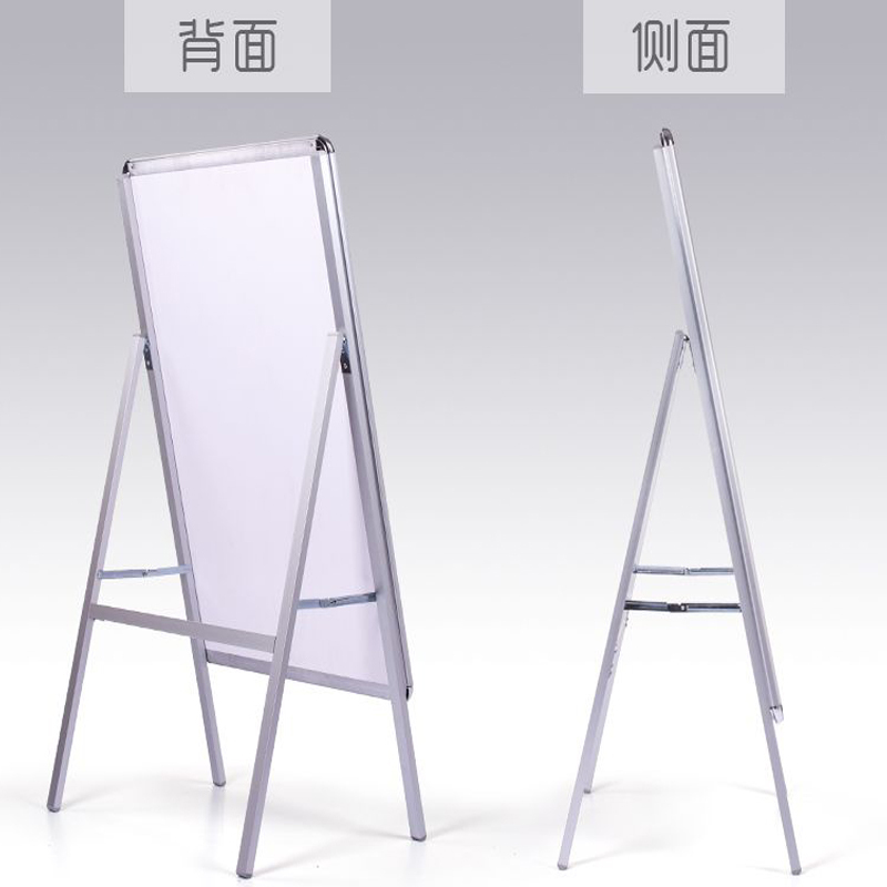 展架展架广告牌展示牌展架立式落地式
