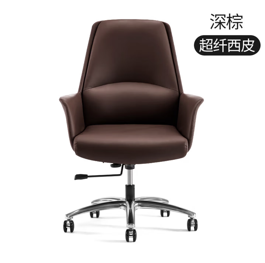 GUDONE办公椅升降旋转按摩椅高背大尺寸旋转舒适办公椅