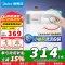[政府补贴]美的5升家用Mini小厨宝 F05-15A1(S)上出水1650W速热2级能效 自动补水加热 厨宝TOP1