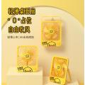 中国JISULIFE几素 FA26A B DUCK 小黄鸭轻薄桌面风扇 黄色